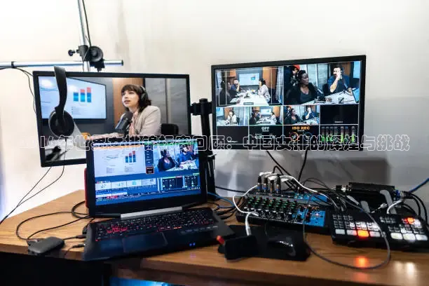 2016年世界女排锦标赛回顾：中国女排的辉煌与挑战