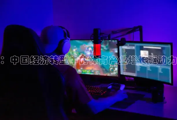 51视频在线直播nba