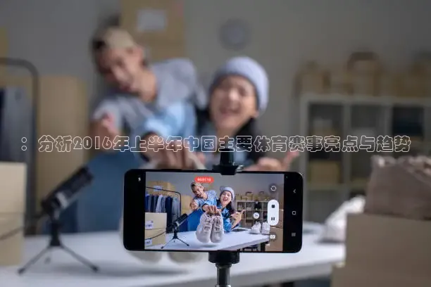 nba直播在线观看